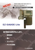 板金デジタル角度ゲージ-Tiuia Society Co., Ltd.のカタログ