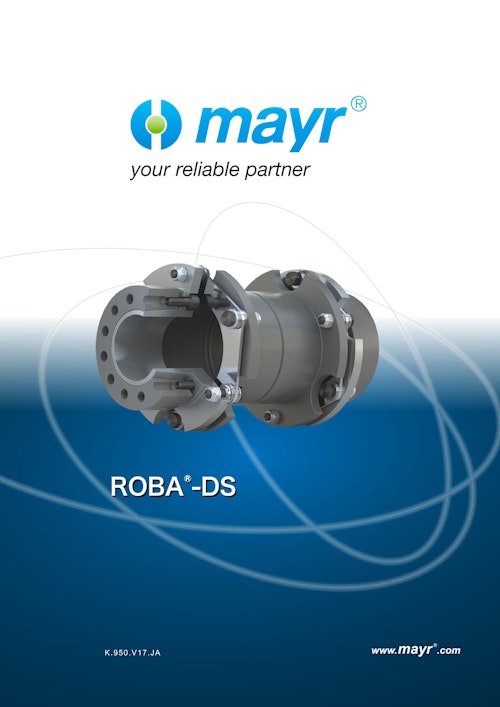 ROBA-DS (Mayr Japan 合同会社) のカタログ