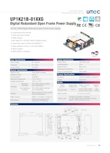 UMEC ACDC 1200W Digital Redundant Open Frame Power Supply_UP1K21B-01XXGのカタログ