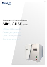 超小型ガス発生装置 Mini-CUBE SERIESのカタログ