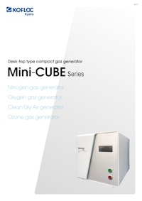 超小型ガス発生装置 Mini-CUBE SERIES 【コフロック株式会社のカタログ】