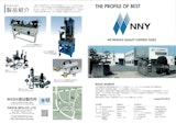 株式会社南谷製作所の画像測定器のカタログ