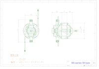 ユニバーサルモータ　BS-series　3185モデル 【共栄通信工業株式会社のカタログ】