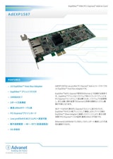 【AdEXP1587】ExpEther™ PCI Express®アドインカードのカタログ