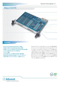 【A6pci1427A】6U CompactPCI® 64ch DIOボード 【株式会社アドバネットのカタログ】