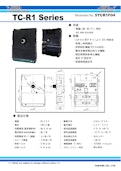 WIFI(無線LAN) ムーブメント-株式会社タカネのカタログ