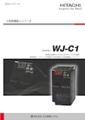 【日立】WJ-C1 小型高機能インバータ-九州機電株式会社のカタログ