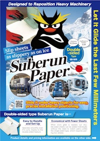 SuberunPaper　両面：英語版 【あすまる本舗株式会社のカタログ】