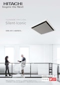 【日立】デザインパネル「Silent-Iconic」-九州機電株式会社のカタログ