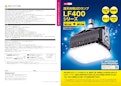 高天井用LEDランプ LF400シリーズ-MGMTのカタログ