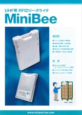 UHF帯ハンディ型リーダライタ「MiniBee」のカタログ