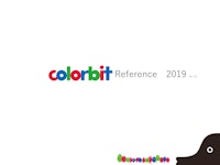 colorbit-reference 【ビーコア株式会社のカタログ】