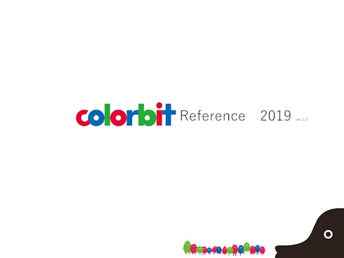 colorbit-reference (ビーコア株式会社) のカタログ