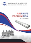 AIR KNIFE VACUUM BOX エアナイフ/バキュームボックス 【GMA政鈺機械股份有限公司のカタログ】