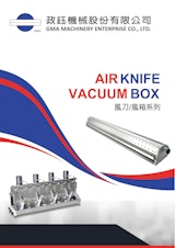 AIR KNIFE VACUUM BOX エアナイフ/バキュームボックスのカタログ