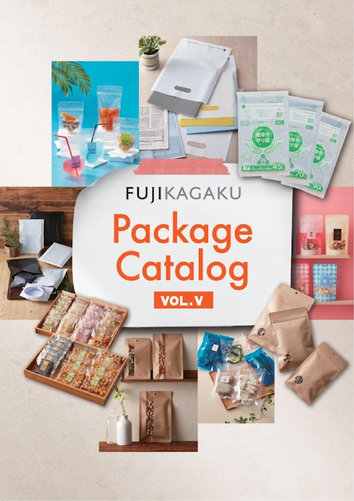 富士カガク既成品カタログ (株式会社富士カガク) のカタログ