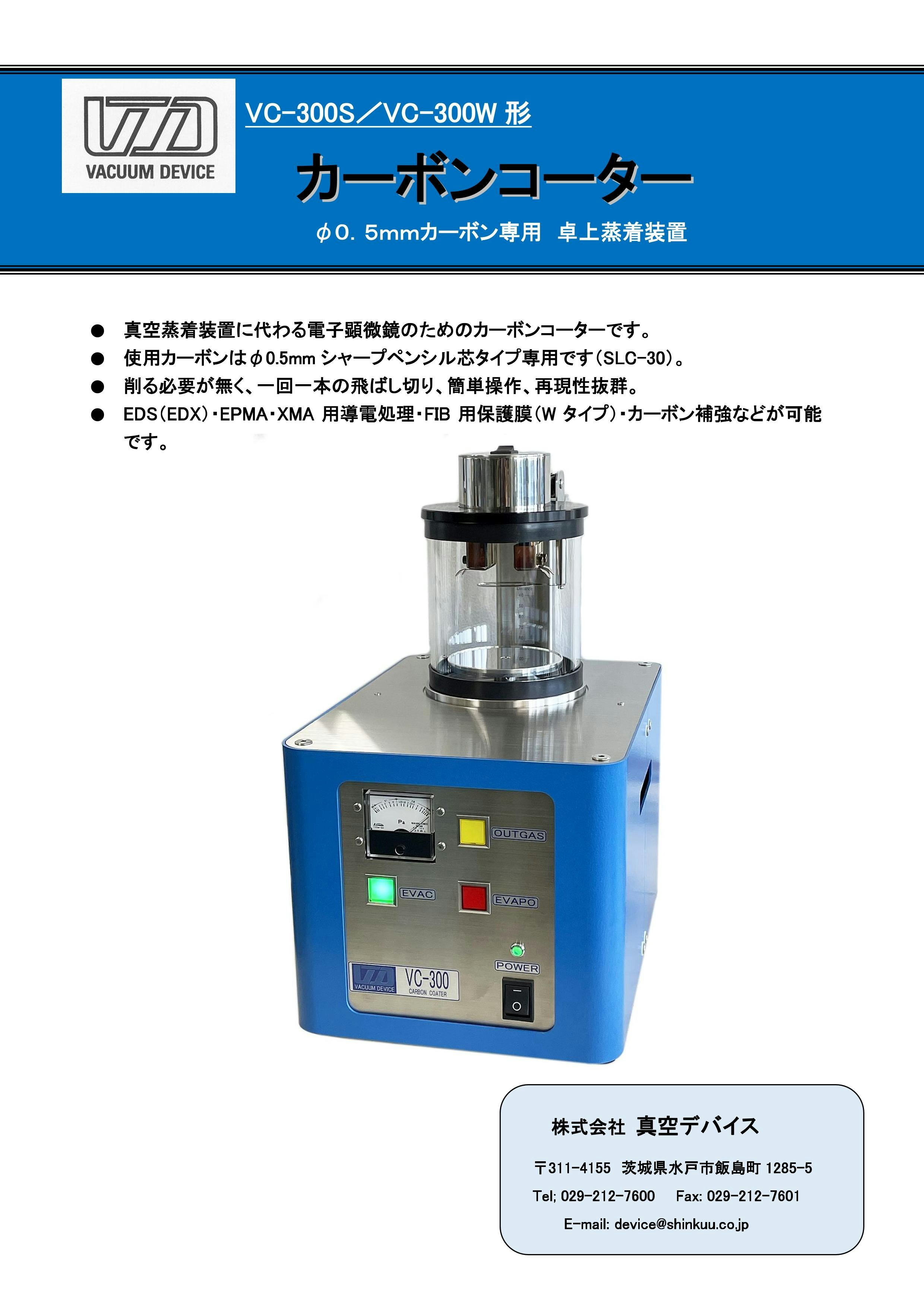 1285 こちらは専用です