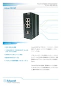ベーシック | 産業用イーサネットスイッチ【Adsw2909F】-Advanetのカタログ