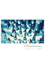 株式会社CJVインターナショナルのダイヤモンド工具のカタログ