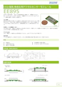 CO2/温度/微差圧用デジタルセンサーモジュール EE895-TEKHNEのカタログ
