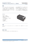 アルミポリマーコンデンサ(AO-CAP) A700シリーズ-Tokin America, Incのカタログ