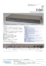 【E-061】10Mbps 8ポート ARCNETハブのカタログ