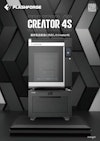 FLASHFORGE 業務用FFF方式3Dプリンター Creator4S 【APPLE TREE株式会社のカタログ】