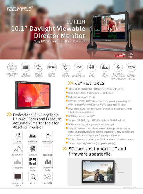 10.1インチ 超高輝度撮影モニター FEELWORLD LUT11H(2000cd/m2) (サンテックス株式会社) のカタログ