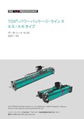 TOX_TB_1030_jp-TOX Presso Technique Co., Ltd.のカタログ