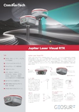 Jupiter Laser Visual RTKのカタログ