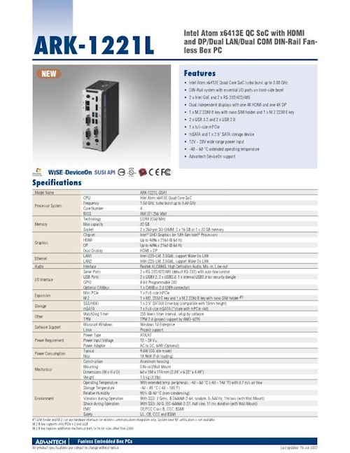Intel Atom搭載 産業向けファンレスゲートウェイ、ark-1221L (アドバンテック株式会社) のカタログ