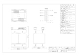 単相トランス　PC41-20KEのカタログ