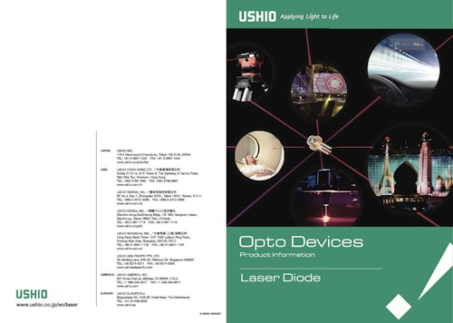 Laser Diode (ウシオ電機株式会社) のカタログ