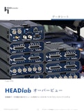 HEADlab 音振動データ収集　多チャンネルフロントエンド-ヘッドアコースティクスジャパン株式会社のカタログ