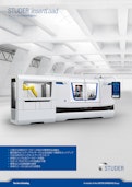 STUDER insertLoad 自動ローダーシステム｜円筒研削盤向け自動化ソリューション-Fritz Studer AGのカタログ