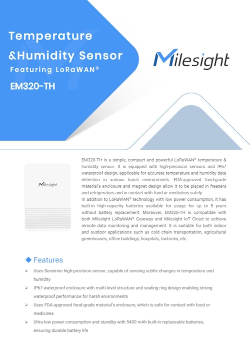 防塵防水IP67 産業用LoRaWAN温度・湿度センサー Milesight EM320-TH (サンテックス株式会社) のカタログ