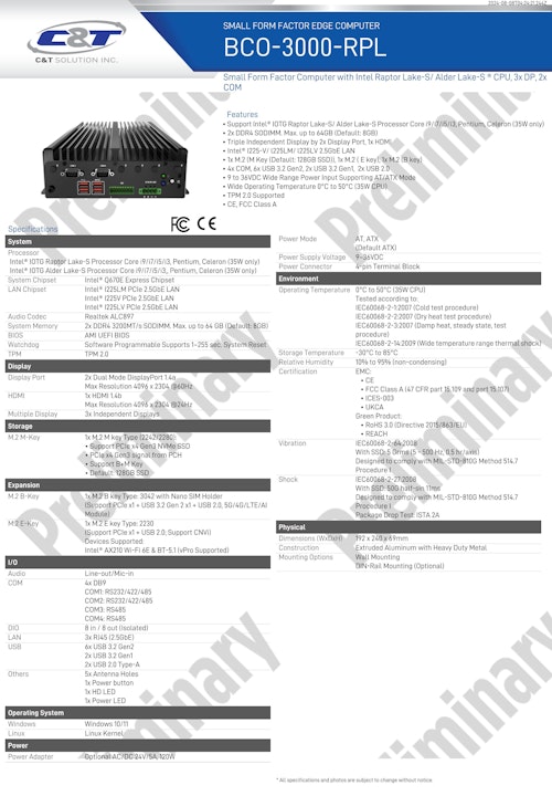 Raptor Lake-S 第14世代 CPU 搭載 産業用小型組込みPC C&T BCO-3000-RPL (サンテックス株式会社) のカタログ