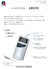 リークディテクター　LD239 【ジーエルサイエンス株式会社のカタログ】