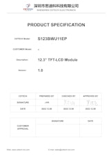 12.3インチ 高輝度バースクリーン液晶モジュール CDTECH S123BWU11EP-HDMIのカタログ