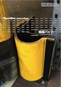 保護パッド カタログ-Ludspan Set Japan Co., Ltd.のカタログ