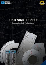 CKD日機電装株式会社の精密ステージのカタログ