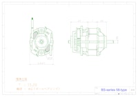 ユニバーサルモータ　BS-series　5815モデル 【共栄通信工業株式会社のカタログ】