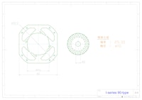 小型モータ用コア　I-series　90型 【共栄通信工業株式会社のカタログ】