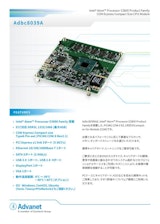 【Adbc8039A】インテル Atom™ プロセッサ E3800シリーズ搭載、COM Express® CPUモジュールのカタログ