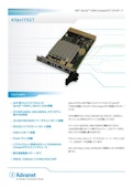 COM Express® | CPUボード【A3pci7527】-Advanetのカタログ