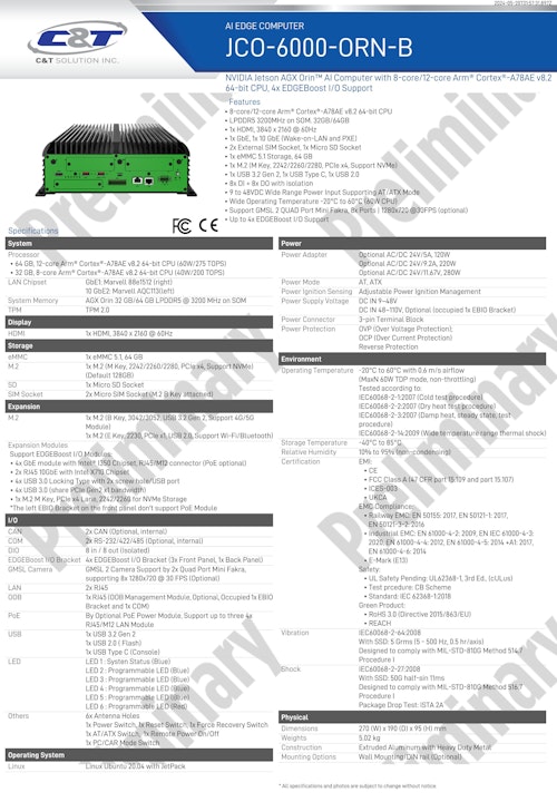 NVIDIA Jetson AGX ORINシリーズ エッジAI組込みPC C&T JCO-6000-ORN-B (サンテックス株式会社) のカタログ