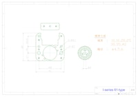 小型モータ用コア　I-series　61型 【共栄通信工業株式会社のカタログ】