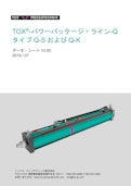 TOX_TB_1050_J-TOX Presso Technique Co., Ltd.のカタログ