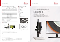 Leica 4K デジタルマイクロスコープ Emspira 3 カタログ 【ライカマイクロシステムズ株式会社のカタログ】