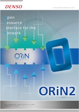 ソフトウェア　ORiN2のカタログ